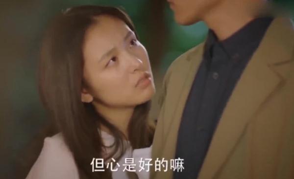 我只喜欢你乔一喝醉是第几集 我只喜欢你乔一喝醉在哪集播的