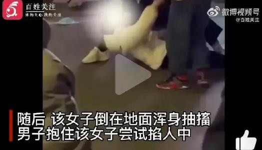 徐州男子当街暴打妻儿目击者发声