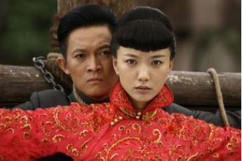 红娘子牡丹结局是什么 红娘子牡丹最后结局