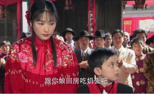 童养媳秋菊是什么电视剧  童养媳秋菊是哪个电视剧