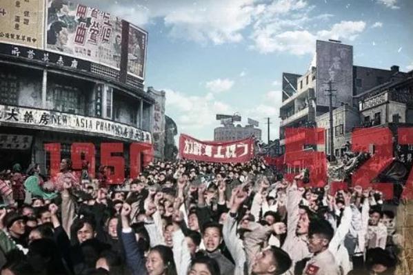 上海解放日是哪一天 上海解放日是1949年5月27日