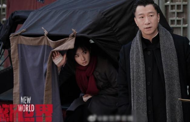 电视剧《新世界》最后的结局 新世界大结局是什么