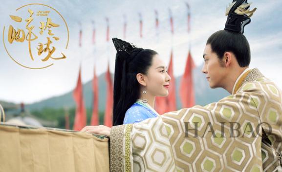刘诗诗陈伟霆主演的电视剧
