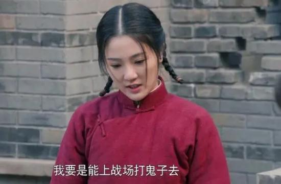 老酒馆中小棉袄结局 老酒馆小棉袄结局是什么