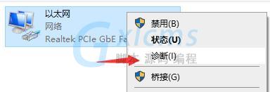 win11连不上wifi解决方法 win11连不上wifi怎么办