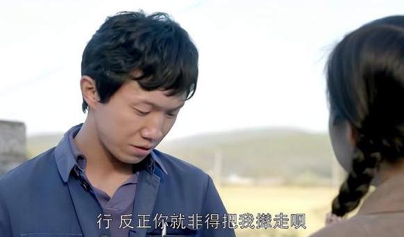 马猴儿和严总什么电视剧  马猴儿严总哪部电视剧的角色