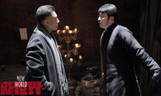 电视剧《新世界》最后的结局 新世界大结局是什么