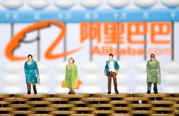 阿里p8是什么意思  p8意思是什么解释