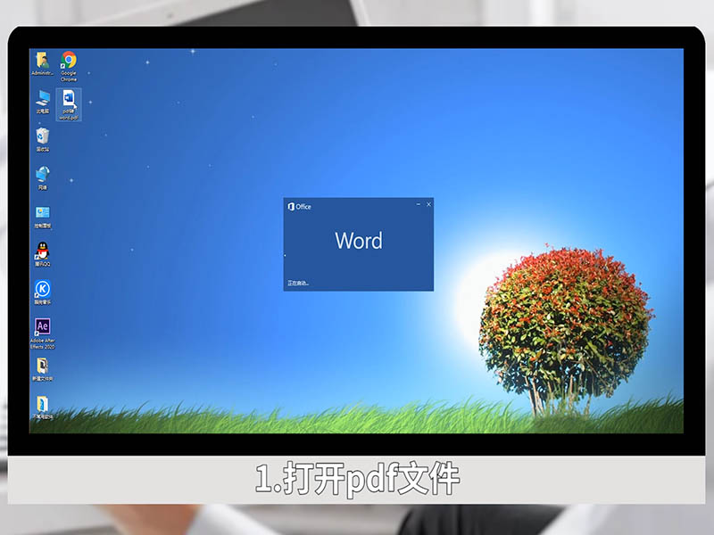 pdf转化为word pdf转化为word的方法