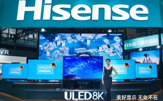 <a href=/shenghuo/e246b395c5bdd1cb425eb09776b7fb70.html target=_blank class=infotextkey>海信电视</a>是什么牌子  <a href=/shenghuo/e246b395c5bdd1cb425eb09776b7fb70.html target=_blank class=infotextkey>海信电视</a>怎么样介绍