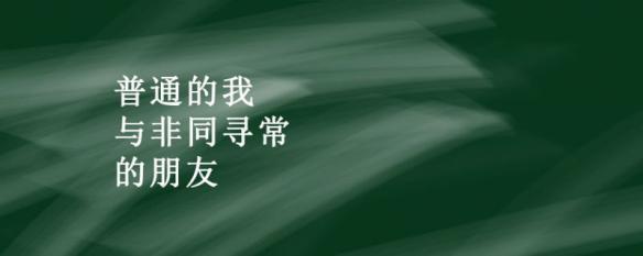 每周好玩的新游盘点 本周新游推荐第三期