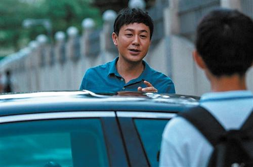 <a href=/yingshi/f185657fde3bfd4db6d3911b58a0f6b8.html target=_blank class=infotextkey>张颂文</a>个人资料简介及是韶关哪里人 <a href=/yingshi/f185657fde3bfd4db6d3911b58a0f6b8.html target=_blank class=infotextkey>张颂文</a>结婚了吗妻子是谁照片