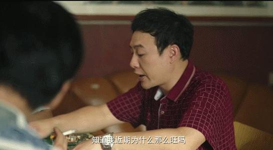 <a href=/yingshi/f185657fde3bfd4db6d3911b58a0f6b8.html target=_blank class=infotextkey>张颂文</a>个人资料简介及是韶关哪里人 <a href=/yingshi/f185657fde3bfd4db6d3911b58a0f6b8.html target=_blank class=infotextkey>张颂文</a>结婚了吗妻子是谁照片