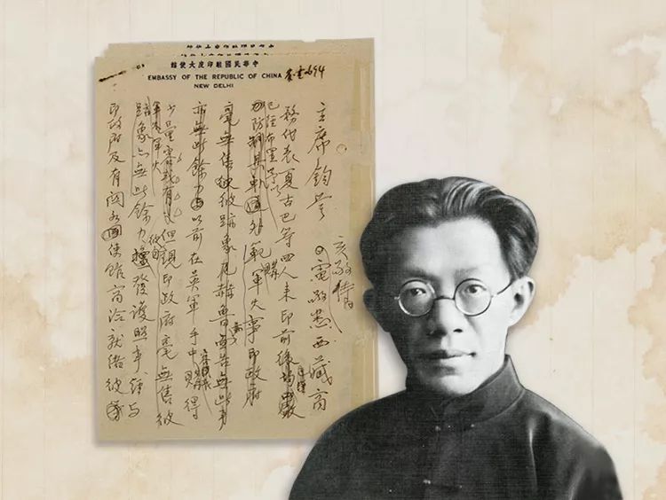 数学0分上北大是谁,罗家伦为什么听胡适的话?