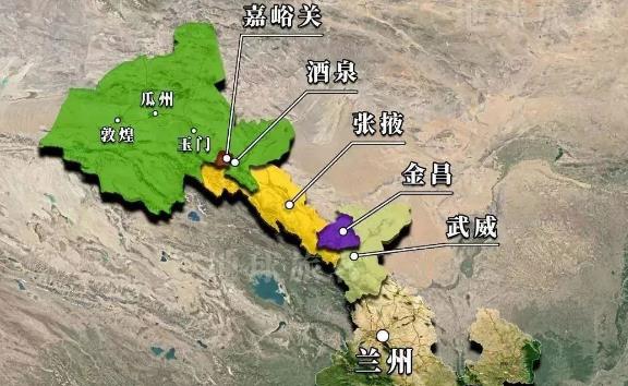 河西走廊在哪里？河西走廊地形地势