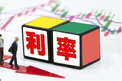 哪个银行的存款<a href=http://www.4cbk.com/e/tags/?tagname=%E5%88%A9%E6%81%AF target=_blank class=infotextkey>利息</a>高一点 什么银行的存款利率比较高