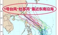 深圳全市已做好停工停课准备 什么颜色预警停课