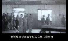 1957年7月27日是什么日子 有哪些大事记