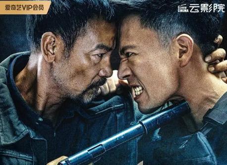 任达华主演的零号追杀什么时候上映