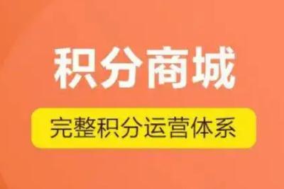 客服回复的jf 是什么意思？jf 是什么意思啊？