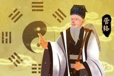 <a href=/wenhua/4eeca7643307d8152aa57ae1dd874a99.html target=_blank class=infotextkey>管辂</a>怎么读  <a href=/wenhua/4eeca7643307d8152aa57ae1dd874a99.html target=_blank class=infotextkey>管辂</a>简介（三国时期魏国术士）