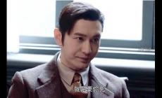 方嘉树是什么电视剧 潜行者中的人物，由黄晓明扮演