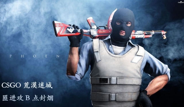  Csgo利器：新一代鼠标选手必备 第1张