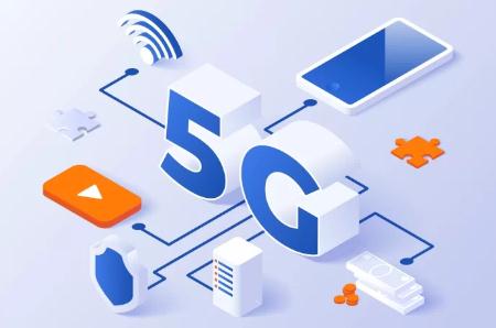 5G 网络 5G network