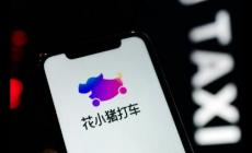 花小猪是哪个旗下的公司app 花小猪是哪个公司旗下的业务