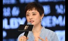 孙俪二手衣店淘宝网址
