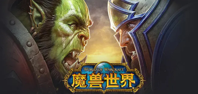 魔兽世界失踪的巨魔在哪 魔兽世界失踪的巨魔位置