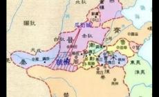 虢国在哪个地方？虢在古代是哪里的地名？