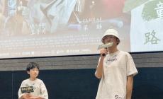 《朱同在三年级丢失了超能力》唤醒你的童年情怀
