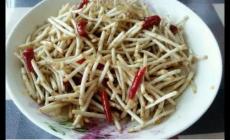 鱼腥草孕妇能吃吗？怀孕能吃鱼腥草根吗？