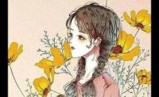 一辈子旺夫旺儿女微信名字（精选300个）