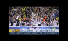 徐静雨为什么突然火了？徐静雨在哪里直播nba？