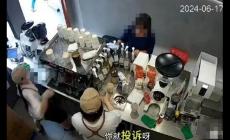 Manner咖啡就员工与顾客冲突事件致歉 将优化门店运营安排