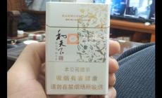和天下300元一包是哪款  和天下300元一包图片
