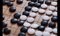 围棋是谁发明创造出来的? 围棋简介资料