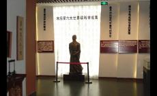 宋应星纪念馆在哪里？宋应星纪念馆游玩攻略