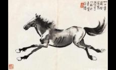 徐悲鸿的简介和生平事迹