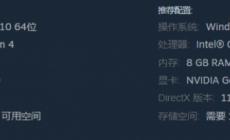 《玩个Gui》闪退解决方法