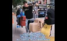16个外甥又来舅舅家过暑假了 上热搜怎么回事