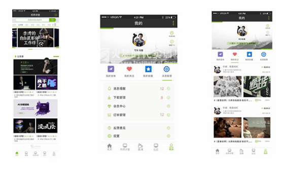 长沙c语言<a href=http://www.4cbk.com/e/tags/?tagname=%E5%9F%B9%E8%AE%AD target=_blank class=infotextkey>培训</a>班价格多少钱