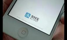 支付宝解绑银行卡怎么解绑（方法步骤攻略指南）