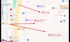 北京儿童医院地址在什么位置 联系方式和乘车路线