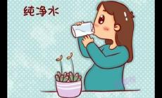 孕妇一天喝2000毫升水够吗