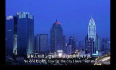 一个人一座城经典句子 精选14句