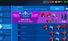 雷霆小分队小丑牌获取方法及使用攻略