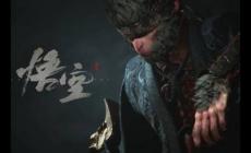 黑神话悟空大结局是什么 大智慧下真正的力量